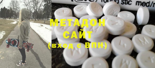марки nbome Белокуриха