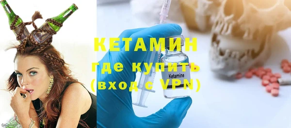 каннабис Белоозёрский
