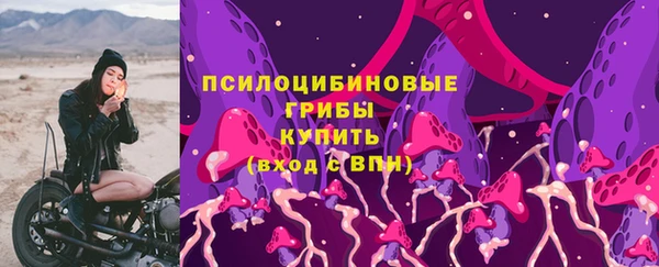 каннабис Белоозёрский