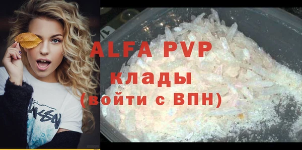 метадон Баксан