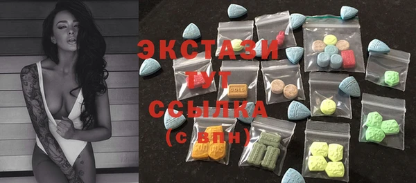 каннабис Белоозёрский