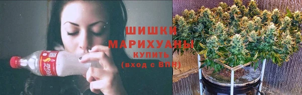 эйфоретик Беломорск