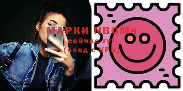 каннабис Белоозёрский